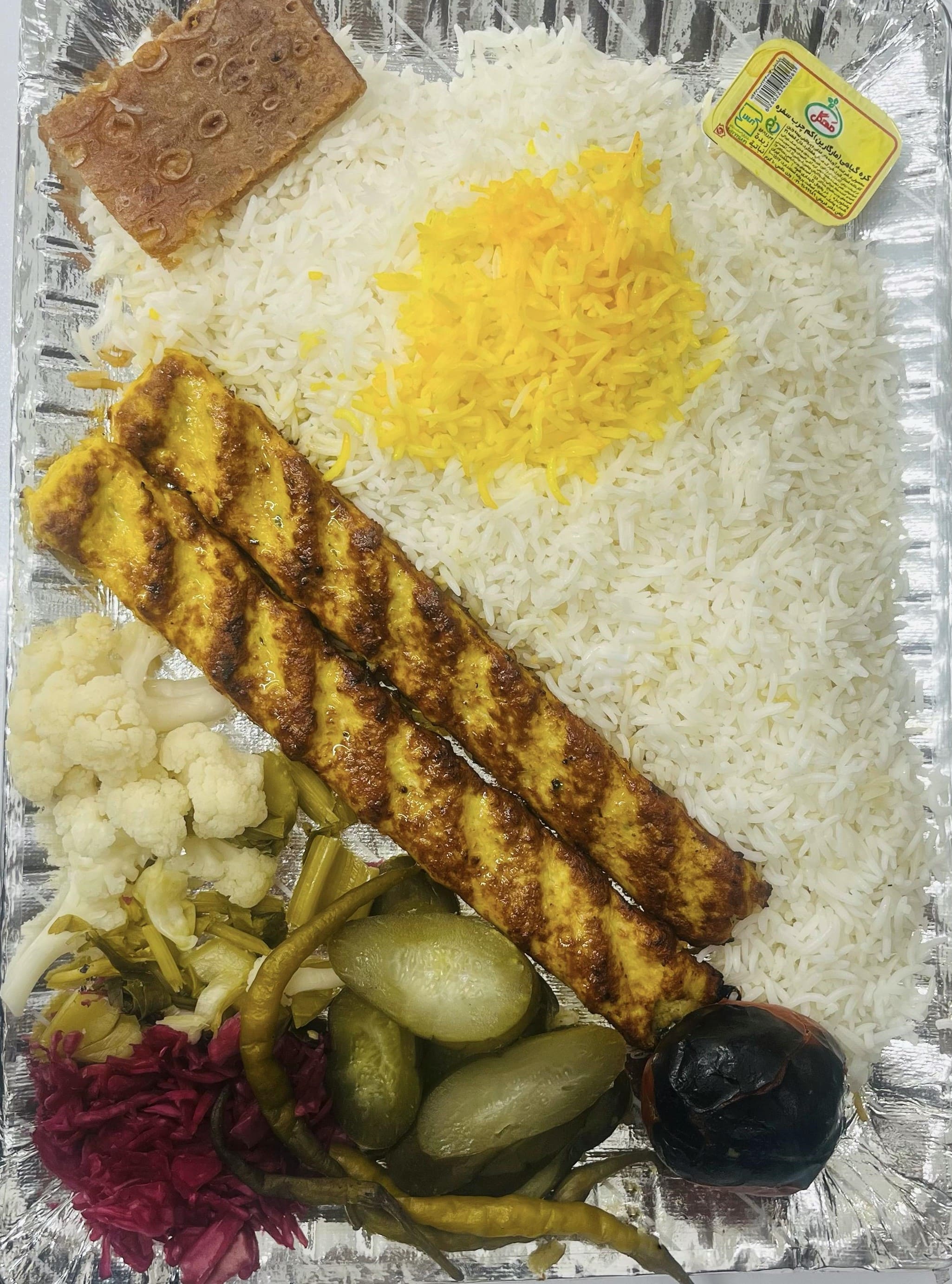 چلوکباب مرغی